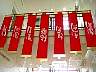 30.06.2003AtlantaCocaColaGeorgiaDSC02146.jpg