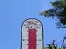 22.06.2003CopperCountryMi22.JPG
