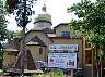 22.06.2003CopperCountryMi65.JPG