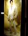 26.06.2003MemphisElvisTN19.jpg